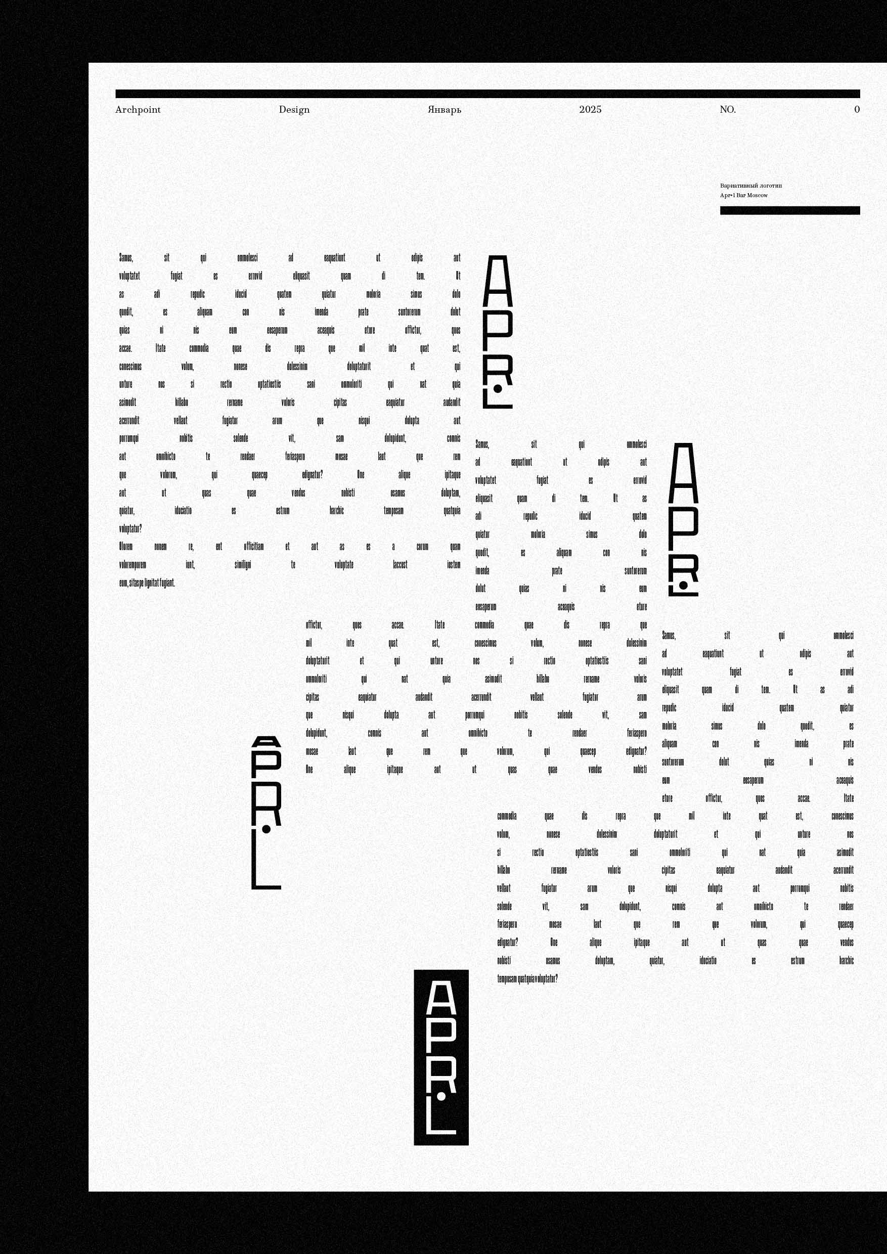 archpoint design zine